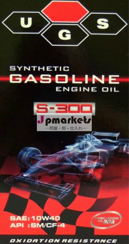 10w40エンジンオイルAPI SM/CF-4問屋・仕入れ・卸・卸売り