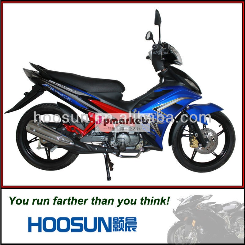 最新の125ccのカブオートバイ問屋・仕入れ・卸・卸売り
