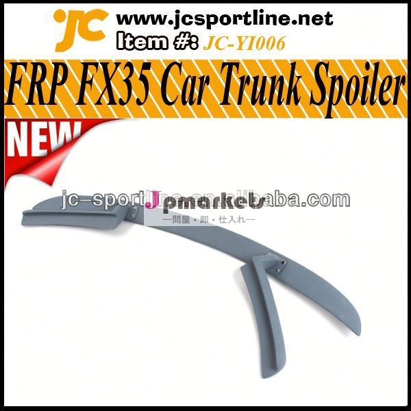 Frpfx35車スポイラー, リアトランクスポイラーリップインフィニティのための翼fx35f5010~13fx35車スポイラー FX35 ウィング問屋・仕入れ・卸・卸売り