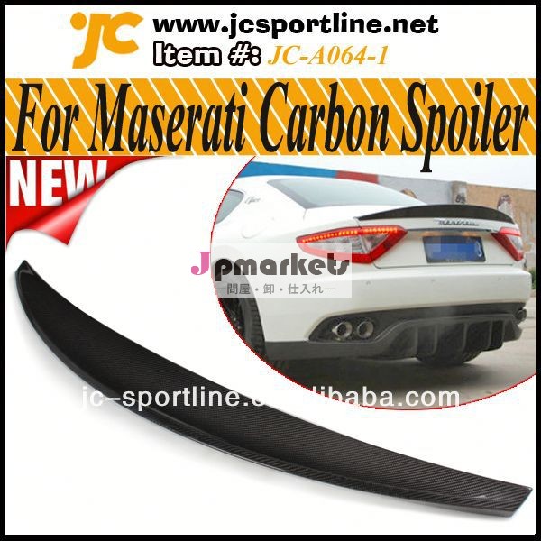 ウィングでイメージ一新☆高品質カーボンリアスポイラーCARBON for Maserati Gran Turismo 11~12問屋・仕入れ・卸・卸売り