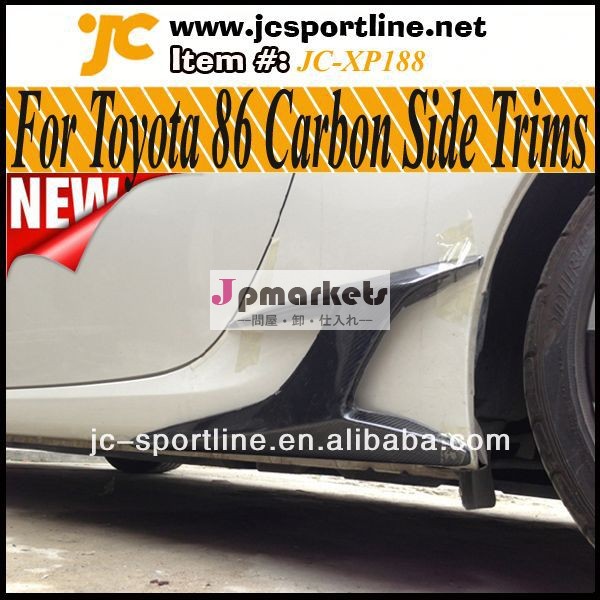 JDM☆トヨタ 86 SCION/サイオン-＆スバル BRZ カーボン外装パネル SCION FR-S GT86 GTS問屋・仕入れ・卸・卸売り