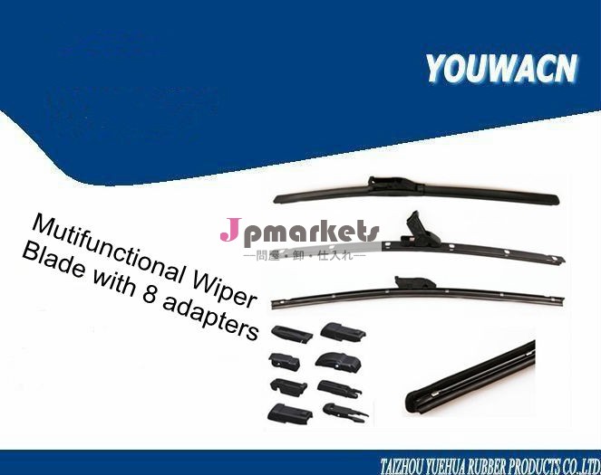 ベストセラーの工場でワイパーブレード素晴らしい品質vw問屋・仕入れ・卸・卸売り