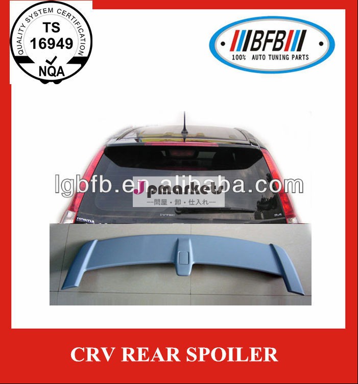 スポイラーcrv2007- 2011オートリアスポイラーホンダ用スポイラー問屋・仕入れ・卸・卸売り