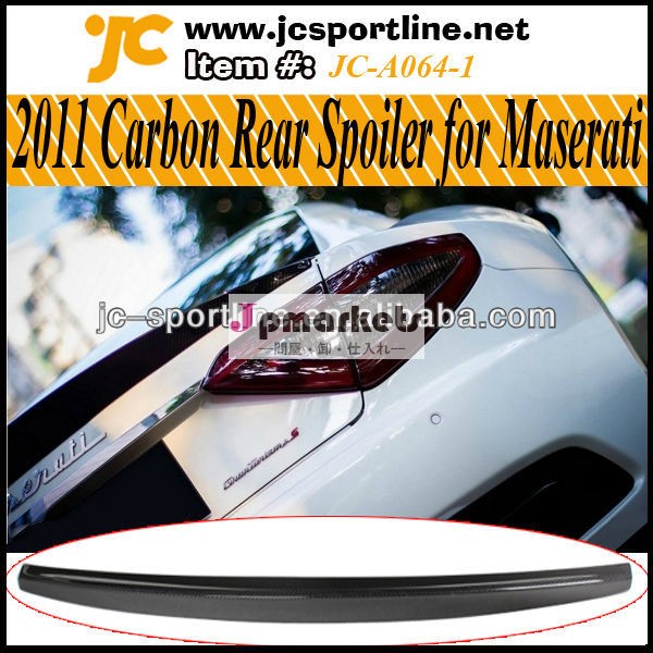 車のトランク2011年から2012年ブーツウィングスポイラーカーボンリアスポイラーリップ1フォームのマセラティ用トランクスポイラー問屋・仕入れ・卸・卸売り