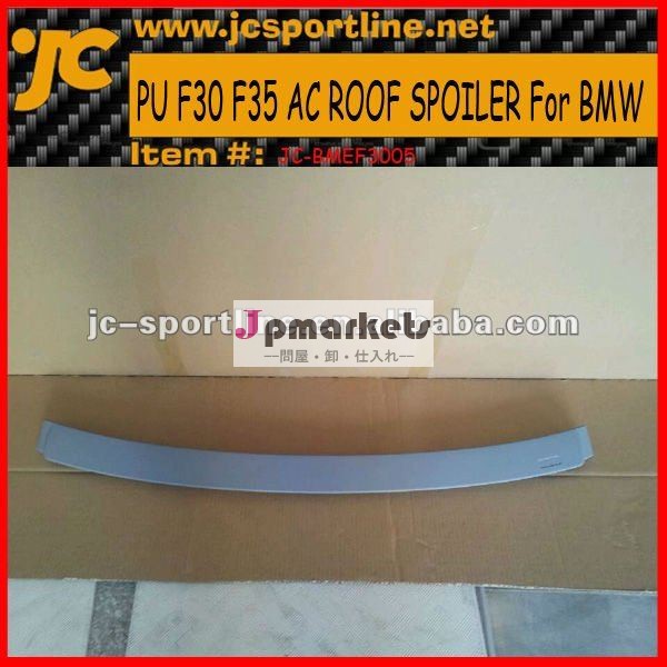 BMW F30 F35のためのPU JCの設計後部屋根のスポイラー問屋・仕入れ・卸・卸売り
