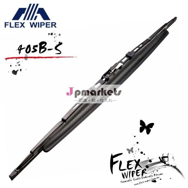 汎用風防405bスポイラーワイパーブレード問屋・仕入れ・卸・卸売り