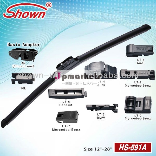 エアロフラットワイパーブレードユニバーサルhs-591aスタイル問屋・仕入れ・卸・卸売り