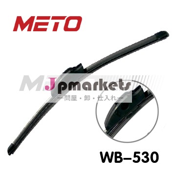 シリコーンワイパーwb-530問屋・仕入れ・卸・卸売り