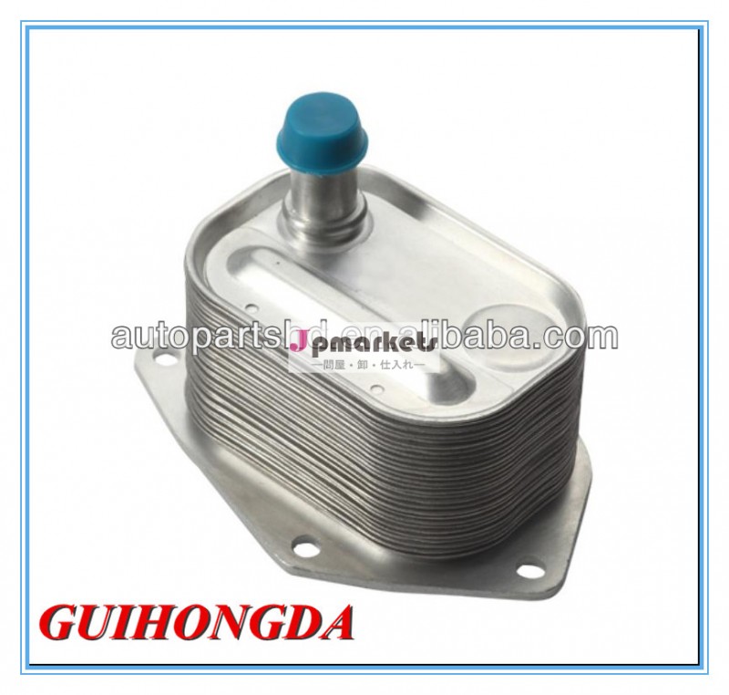 Hyundai/起亜オイルクーラー、 と26410- 2a150oem問屋・仕入れ・卸・卸売り