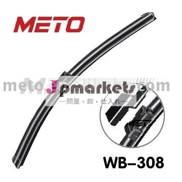 Metoフォード等とのベンツ/BMW/VOLVO/Vのためのframelessワイパー刃(WB-308)問屋・仕入れ・卸・卸売り