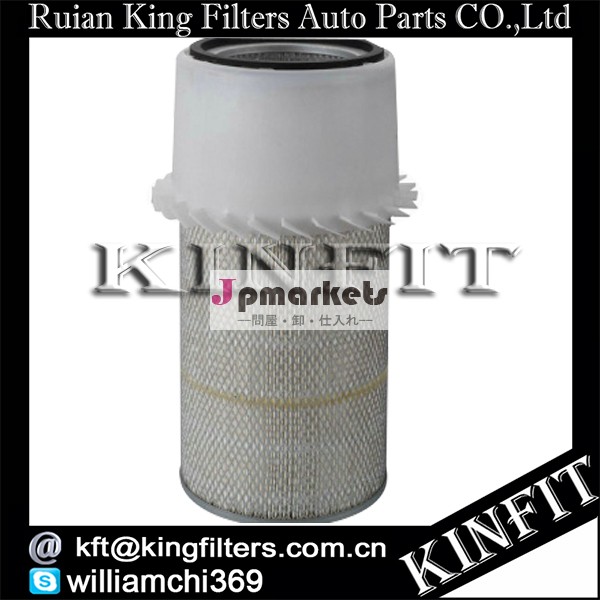 air filter cartridge for 6131-82-7011問屋・仕入れ・卸・卸売り
