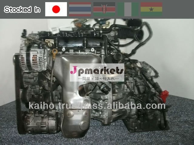 日産qr20-de日本車のエンジンを使用問屋・仕入れ・卸・卸売り