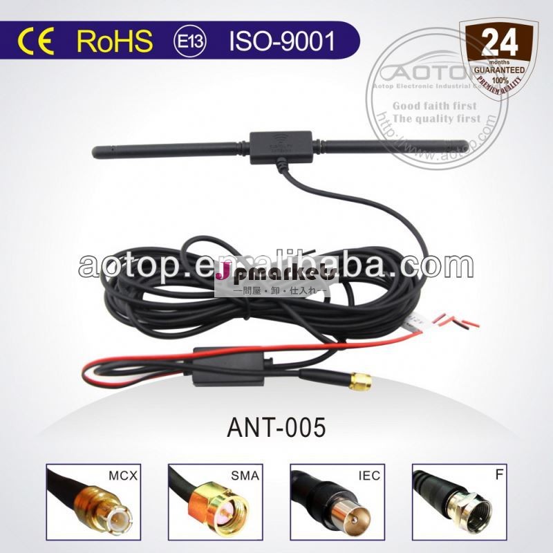 デジタルテレビアンテナ強いdvb-t用の、 isdb- トン、 atsc- トン、 dvb-t2テレビ受信機問屋・仕入れ・卸・卸売り