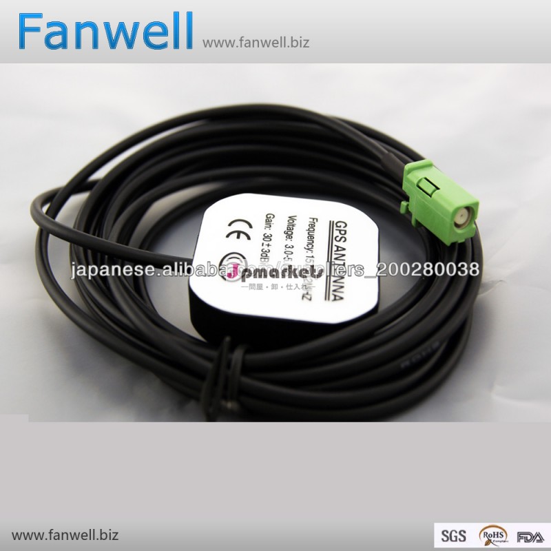 GPS navigation external antenna for Pioneer AVICD1, Pioneer AVIC-D1/UC, Pioneer AVICD2, Pioneer AVICD3, Pioneer AVIC-D3D問屋・仕入れ・卸・卸売り