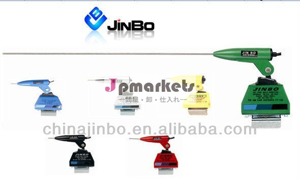 Jinbo車の溝の台紙AM/FMのラジオのアンテナJBA-320C問屋・仕入れ・卸・卸売り