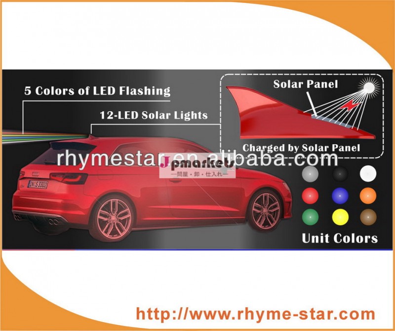 装飾的なアンテナカーソーラーledライト付き( 自動車ライト)問屋・仕入れ・卸・卸売り