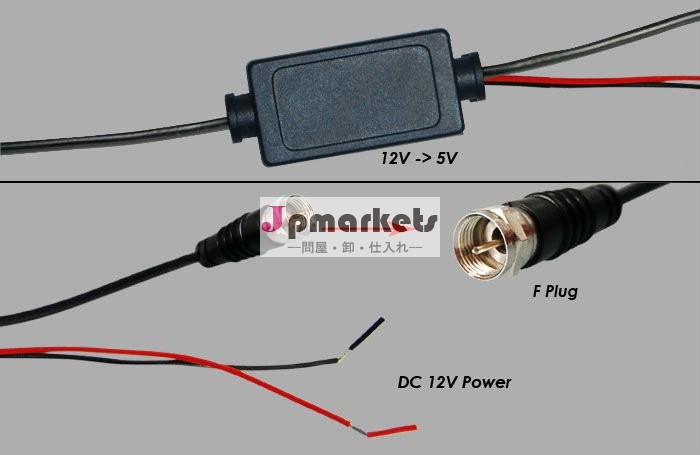 25dB dvb-tのfmの受信機アンテナ(CL-DVB-030A12)問屋・仕入れ・卸・卸売り