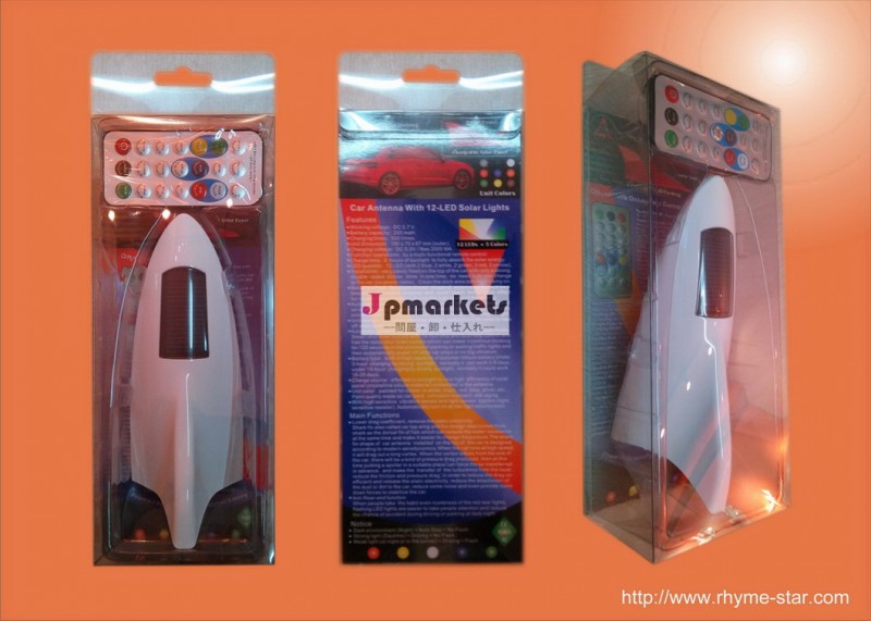 装飾的なアンテナカーソーラーledライト付き( 自動車ライト)問屋・仕入れ・卸・卸売り