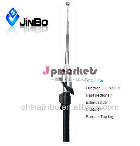 Jinboの錠機構のカーラジオのアンテナJBA-513A問屋・仕入れ・卸・卸売り