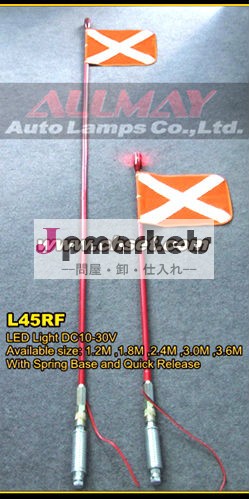 安全性の鞭、 ledのエアリアル、 バギーの鞭問屋・仕入れ・卸・卸売り