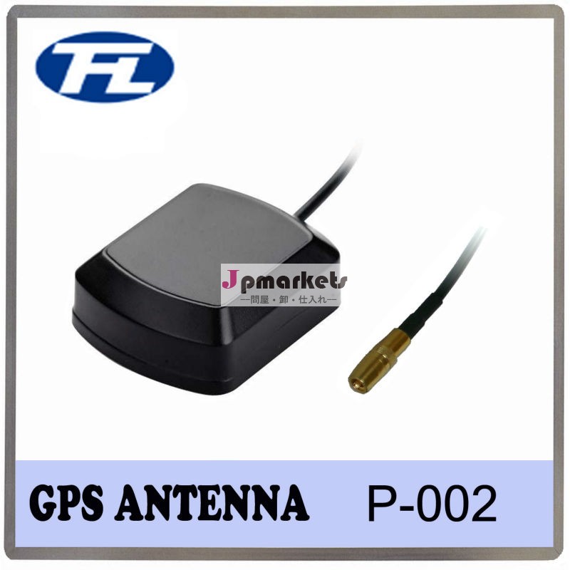 (無料サンプル) 車のgpsブースター28dbismaコネクタ付き問屋・仕入れ・卸・卸売り