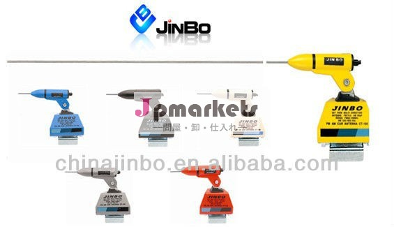 /amfmカーラジオjba-3200a樋マウントアンテナ問屋・仕入れ・卸・卸売り