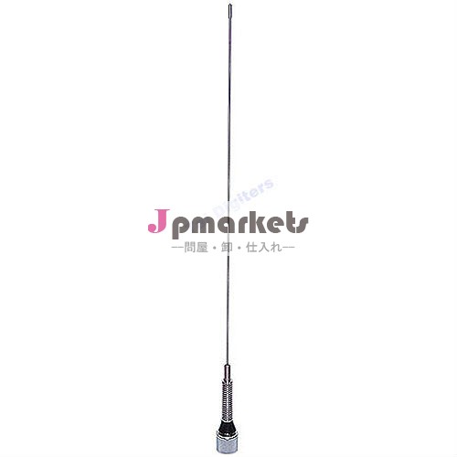 磁気136~174mhvhfモバイルアンテナ、 カーアンテナma-1208問屋・仕入れ・卸・卸売り
