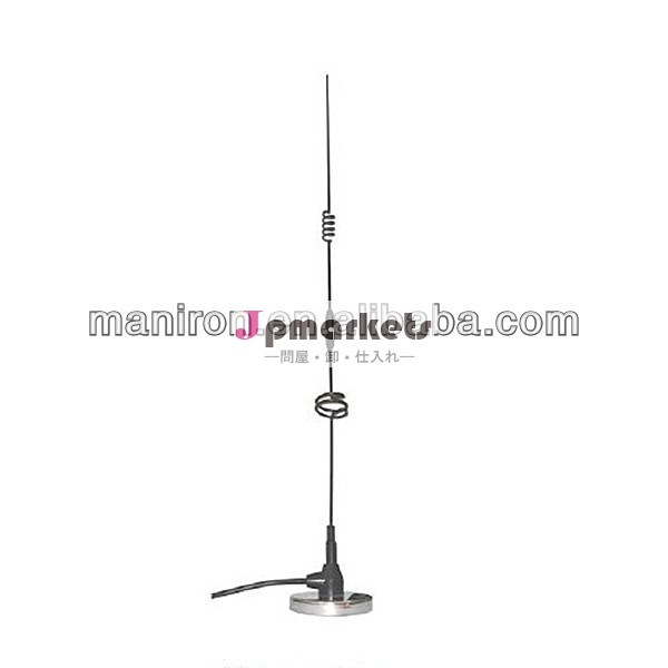 Gsmgprs890-960mhzのカーアンテナ問屋・仕入れ・卸・卸売り