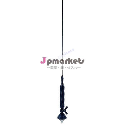 Cb26~28mhzカーアンテナ、 cbアンテナcb-29問屋・仕入れ・卸・卸売り
