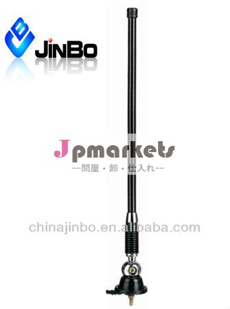 車カスタム神保jba-416ゴムラジオアンテナ問屋・仕入れ・卸・卸売り