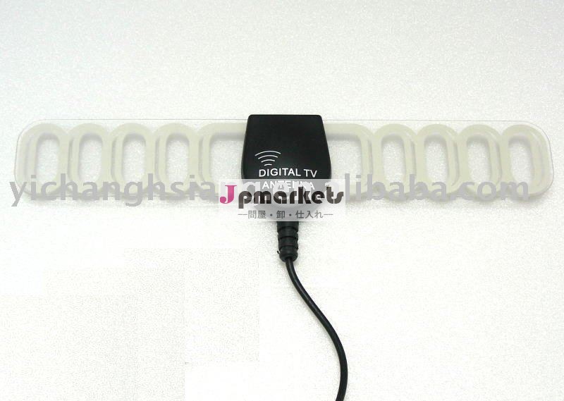Dvb-t2uhfカーアンテナ高利得問屋・仕入れ・卸・卸売り