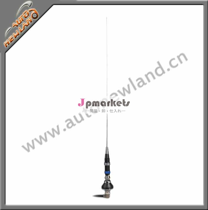 150w3dbiアンテナ車用問屋・仕入れ・卸・卸売り