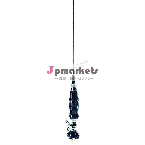 Cb26~28mhzカーアンテナ、 cbアンテナcb-2309問屋・仕入れ・卸・卸売り