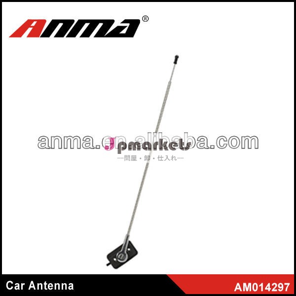 自動車午前/fmgpsアンテナ機能ユニバーサルカーテレビgpsアンテナ問屋・仕入れ・卸・卸売り