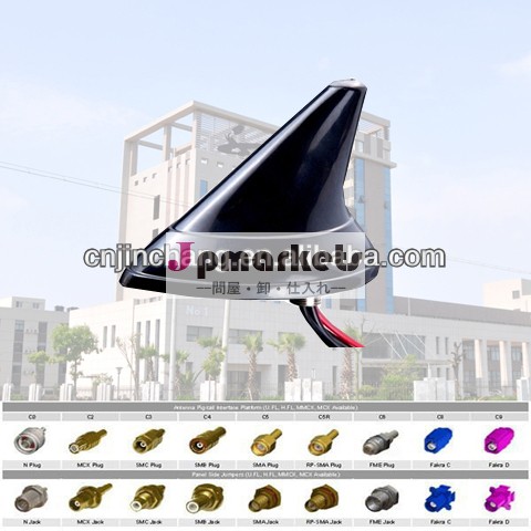 Mhzの高品質88~10812デシベル屋外ポータブルfmアンテナオートshrinerと問屋・仕入れ・卸・卸売り