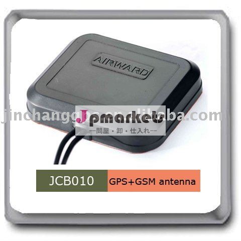 (工場) ナビゲーションgpsgsm車イモビライザー付きjcb010smb問屋・仕入れ・卸・卸売り
