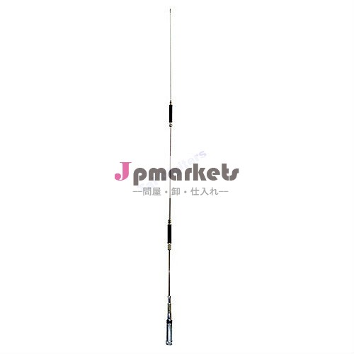 カーアンテナnr-7900144/430mhz問屋・仕入れ・卸・卸売り