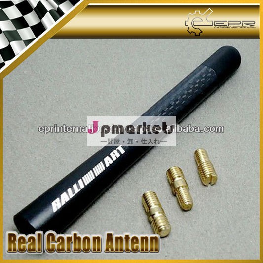 Ralliart実質カーボン繊維の空気のアンテナ12cm三菱EVO 1 2 3 FTO問屋・仕入れ・卸・卸売り