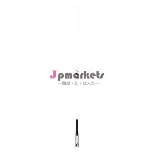 144/430mhzカーアンテナ問屋・仕入れ・卸・卸売り