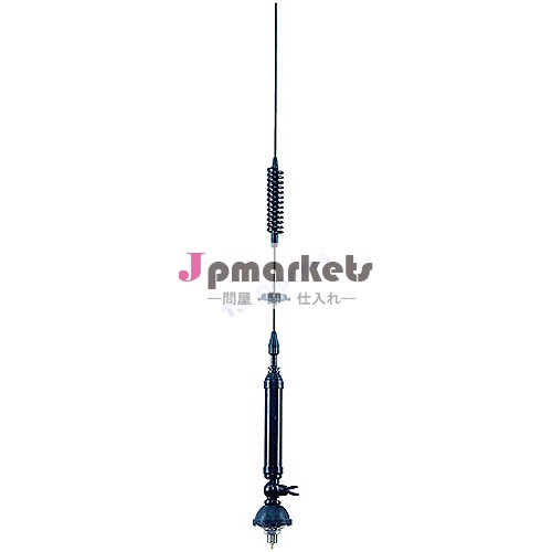 Cbアンテナ27cb-27mhzのアンテナ問屋・仕入れ・卸・卸売り