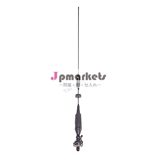 Cbアンテナ27cb-273mhzのアンテナ問屋・仕入れ・卸・卸売り