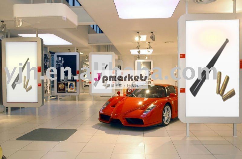 25dbi 12V力との磁気の強力なTV車のアンテナ、5mケーブルへのSMAのコネクター問屋・仕入れ・卸・卸売り