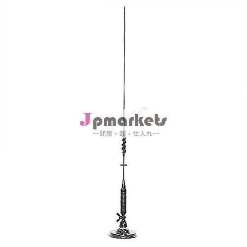 磁気cbアンテナcb-x14cbラジオのアンテナ問屋・仕入れ・卸・卸売り