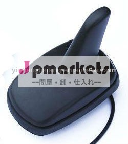 フカヒレgpsアンテナ問屋・仕入れ・卸・卸売り