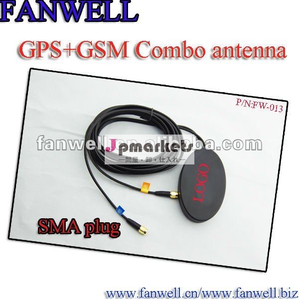 gpsgsmのコンボのアンテナと5000mmsmaコネクタ付きケーブル問屋・仕入れ・卸・卸売り