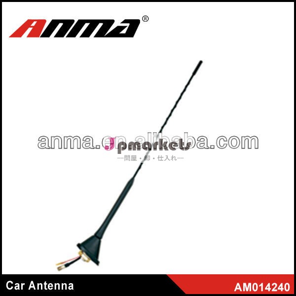 自動車午前/fmgps機能ユニバーサルアンテナフォード車gpsアンテナ問屋・仕入れ・卸・卸売り