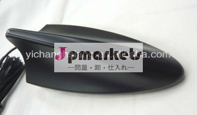 フカヒレgsmのアクティブアンテナ問屋・仕入れ・卸・卸売り