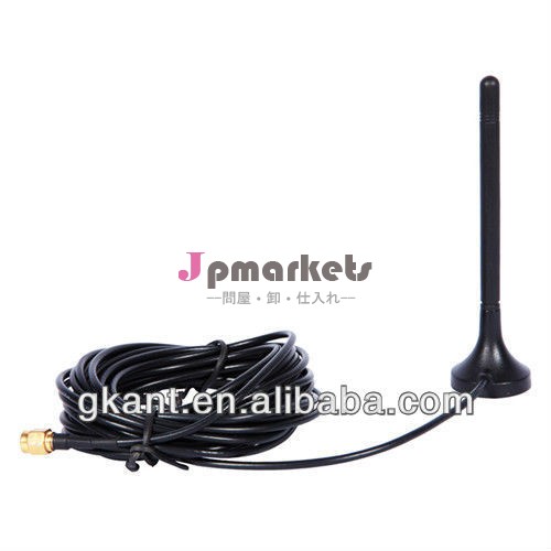 高利得テレビアンテナ、 テレビアンテナ、 dvb-tアンテナ、 車dvb-tアンテナ、問屋・仕入れ・卸・卸売り