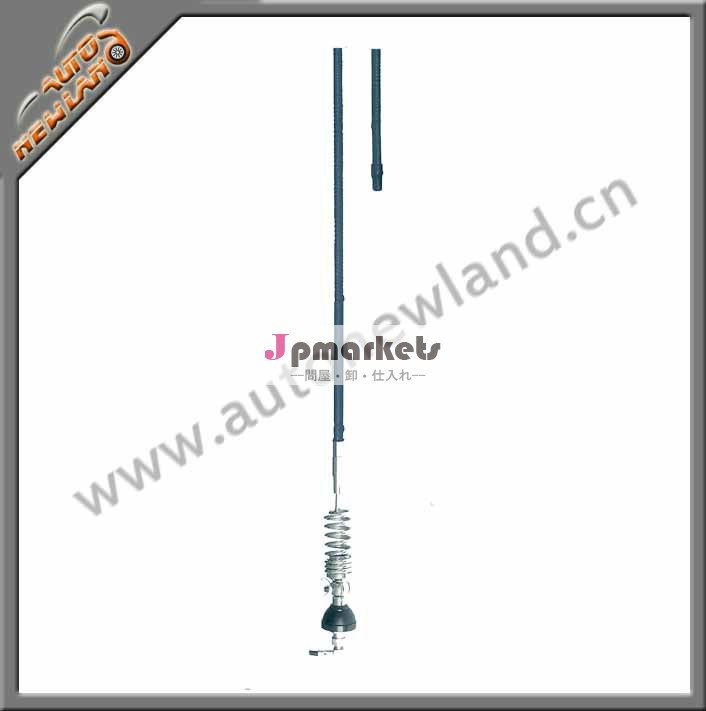 オートcbアンテナ( 26~28mhz)問屋・仕入れ・卸・卸売り
