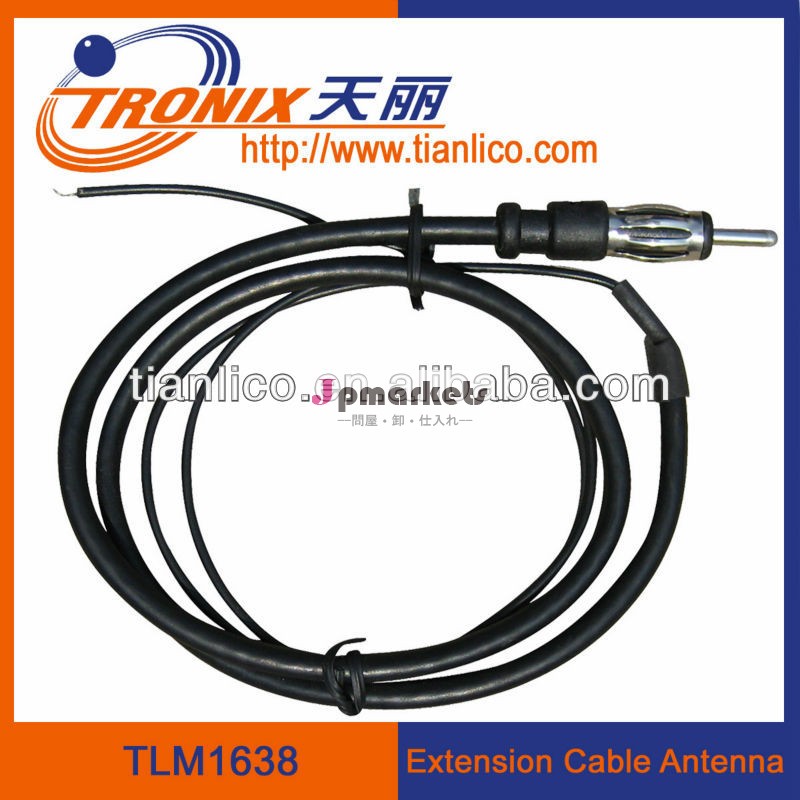 ワイヤーアンテナラジオ/tlm1638カーアンテナ延長ケーブル問屋・仕入れ・卸・卸売り